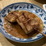 松よし - 「焼物•コリコリ(コリコリ串焼)」(均一価格250円(税込))