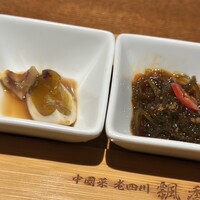 老四川 飄香小院 - 