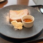 JALファーストクラスラウンジ - 