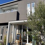 おうちごはん せきね - 