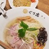 ぐり虎 Home Made Noodle イオンモールナゴヤドーム前店