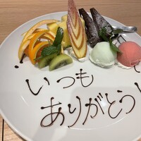 円居-MADOy- 日比谷店 - 