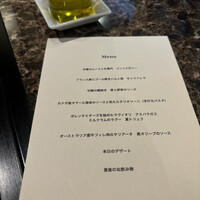 ペルケノー - 