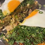 ちんちくりん - 