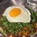 ちんちくりん - 