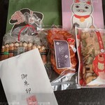 和泉屋 - 手土産の煎餅