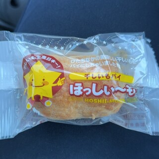 口コミ一覧 : お菓子のきくち 本店 - 勝田/和菓子 [食べログ]