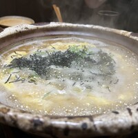 たか月 - 
