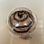 GODIVA セルバテラス店 - 