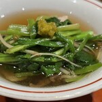 銀座 しのはら - 