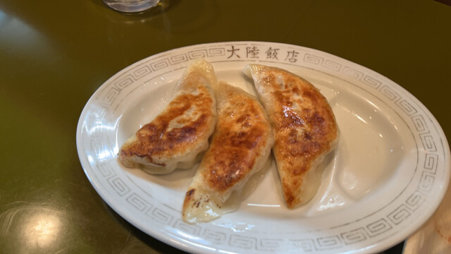 Tairiku Hanten photo 5