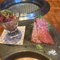 銀座 山科 - 