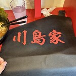 横濱家系ラーメン 裏川島家 - 