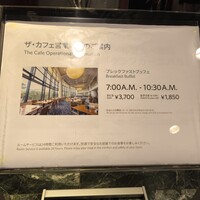 ザ・カフェ -  ザ・カフェ -