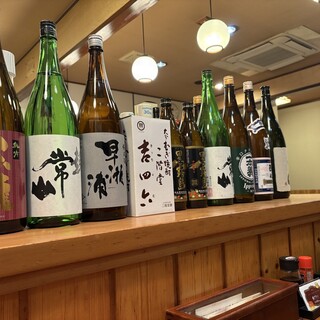 磯乃華_0