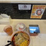 蒙古タンメン中本 - 