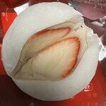 ひろせ菓子店 - 