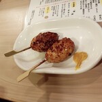 遊心居酒屋ぁ いろりんあん - 