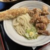 ザンギとうどんの専門店 一久