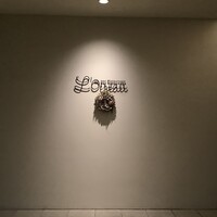 ロワゾー・パー・マツナガ - 