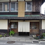 手打ち蕎麦 かね井 -  