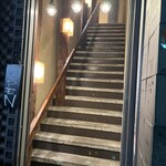 川俣シャモ炭火焼鳥 縁  - 