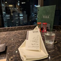 シャングリラズシークレット 銀座店 - 