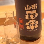 寿し おおはた - 