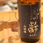 寿し おおはた - 