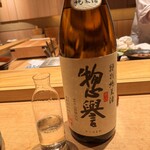 寿し おおはた - 