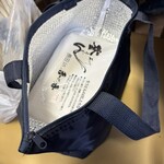 釜あげうどん 長田 in 香の香 - 