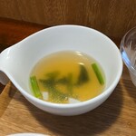 キッチン ブルー グローブ - 最後のスープ