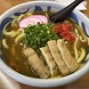 手打うどん　源内