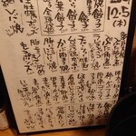 シン たちろまん - 