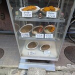 ライスカレー まんてん - 