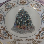 ル・プランタン - 