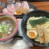 つけ麺 きらり