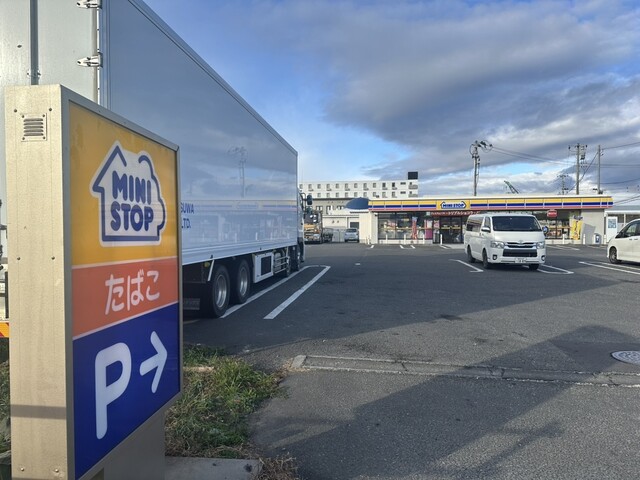 ミニストップ 仙台新港店（MINI STOP） - 中野栄（コンビニ・スーパー）の写真