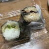 おむすび屋 こめり 中野北口店