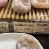 リスボン