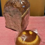 ブーランジェリー テッコナ - 