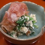 新和食 きくい - 