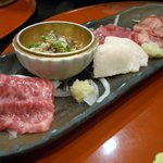 新和食 きくい - 