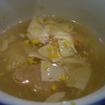 新和食 きくい - 