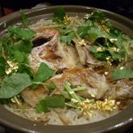 新和食 きくい - 