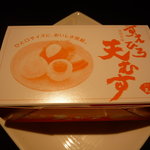 天むす すえひろ - ☆天むす食べるの久しぶりです☆