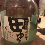 串焼 文福 - 日本酒　田ゆう