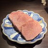 京焼肉 京之介