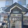 ラーメン405