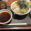 なぜ蕎麦にラー油を入れるのか。 西武新宿店